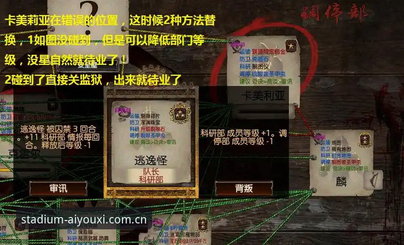 爱游戏体育数据站替代推荐安全吗 爱游戏体育数据站替代推荐安全吗?手把手对比教程